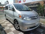 中古車　アルファード　旧車　最新盤