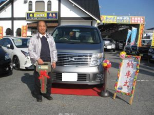 中古車　ｴﾙｸﾞﾗﾝﾄﾞ　ニッサン　メーカー　愛車