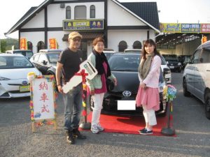 中古車　プリウスS　リエン　まつげエクステ　サロン