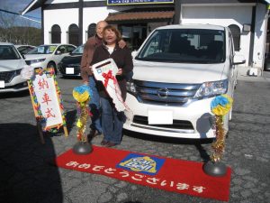 中古車　ドライブスルー　ドライブ　兵庫県