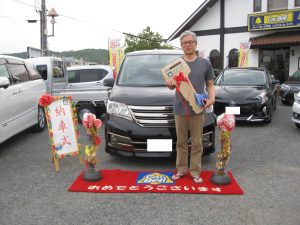 中古車購入　セレナライダー　中古車買取り専門店