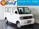 中古車購入　ﾐﾆｷｬﾌﾞ　中古車買取り