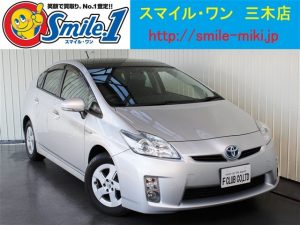 中古車　プリウスS　ガソリン　ハイブリッド　電気自動車　エコ