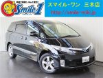 中古車購入　エスティマハイブリッド　ブラック　車検