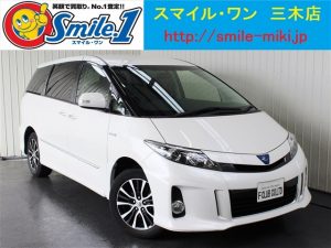 中古車購入　エスティマハイブリッド　買取　中古車