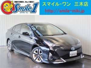 中古車購入　プリウスSツーリング　中古車買取り専門店