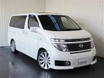 中古車　エルグランド　名義変更　車検付き　愛車自慢