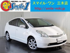 中古車　買う　売る　プリウス