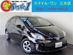 中古車　プリウス　愛車　注文　買取