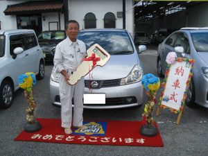 中古車　ウイングロード　査定　点検　買取　販売店