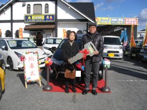 中古車　ＳＡＩ　車庫証明　名義変更　駐車場