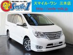 中古車　セレナ　コーティング　エアバック　フルセグ