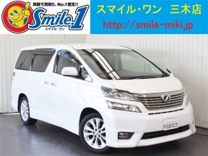 中古車　ヴェルファイア　フルセグ　後部席モニター