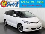 中古車　エスティマ　2.4アエラス　3列シート　7人乗り