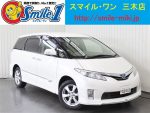 中古車　エスティマ　ハイブリッド　パワースライドドア