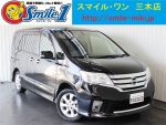 中古車　セレナ　ハイウェスター　Jパッケージ　ETC