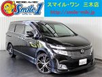 中古車　エルグランド350　ハイウェスター　4ＷＤ