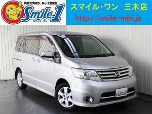 中古車　セレナ　バイト　社員　募集