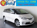 中古車　エスティマ　ハイブリッド　７人乗り