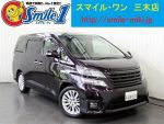 中古車　ヴェルファイア　両側スライドドア