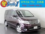 中古車　セレナ2.0ﾊｲｳｪｽﾀｰ　ナビ　バックカメラ