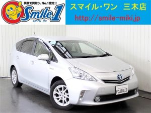 中古車　プリウスα　アルバイト募集