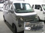 中古車　バッテリー交換　健康診断　保険