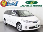 中古車　エスティマ　4WD　ハイブリッド