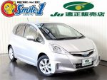 中古車　フィット　ハイブリッド　HYBRID