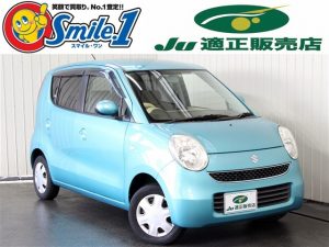 中古車　平成　生まれ　最後