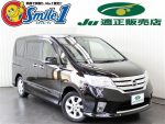 中古車　Ｖセレクション　後部座席モニター