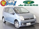 中古車　ミラ　登録　希望番号