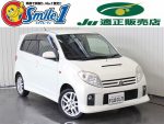 中古車　マックス　ＪＵ　中古自動車販売商工組合