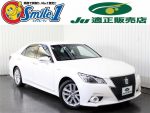 中古車　ホイール　顔面　ヘッドライト　スモール