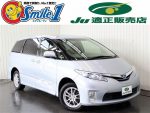 中古車　エスティマ　ハイブリッド　ＨＶ　ＥＶ