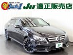 中古車　メルセデスベンツ　外国産