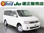 中古車　ホンダ　ステップワゴン　ホイール