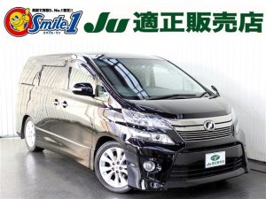 中古車　車庫調　後部席モニター　バックカメラ