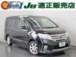 中古車　免許証　ブルー　ゴールド