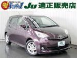 中古車　ラクティス　車検　2年