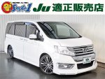 中古車　ステップワゴン　スパーダ　セレクション