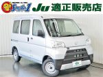 中古車　デラックス　ハイルーフ　軽