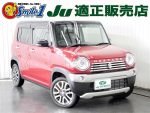 中古車　新車乗り換え　下取り