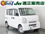 中古車　エブリ　ハイルーフ　3AT