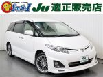 中古車　エスティマ　トヨタ車　ＨＶ