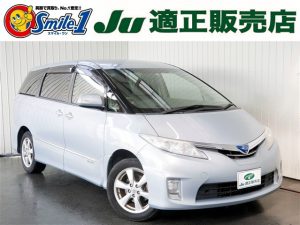 中古車　納税証明書　車検　ステッカー