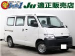 中古車　商用車　バン　ボックス