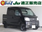 中古車　ハイゼットカーゴ　デッキバン　Ｇ