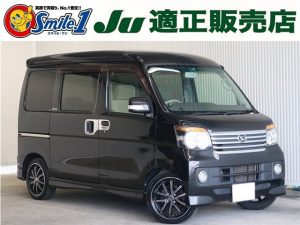 中古車　アトレ　ｗａｇｏｎ　カスタム