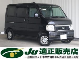 中古車　バモス　4WD　ワゴン